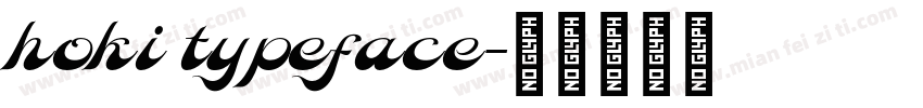 hoki typeface字体转换